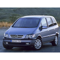 Средна част турбина Опел Zafira A 1999-2005